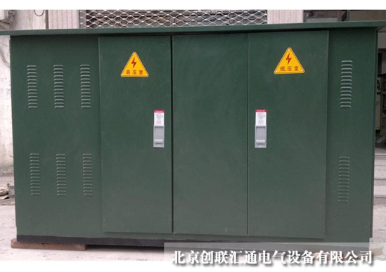 箱式變電站的工作原理是什么？