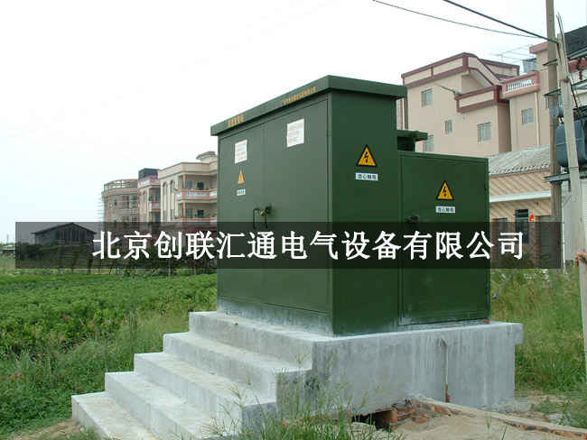 箱式變壓器規(guī)格型號詳解，你了解多少