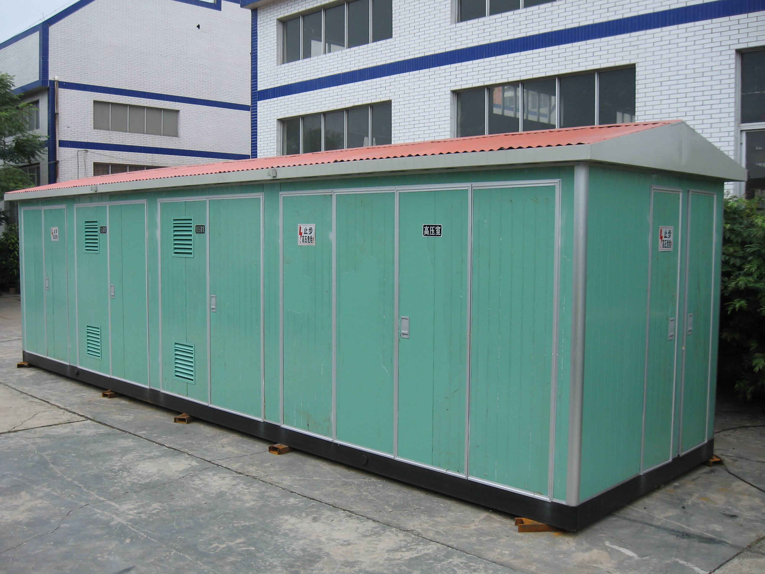 智能一體箱式變電站與尋常的箱式變電站有什么不同？