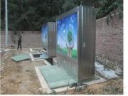 地埋式變壓器哪家好？