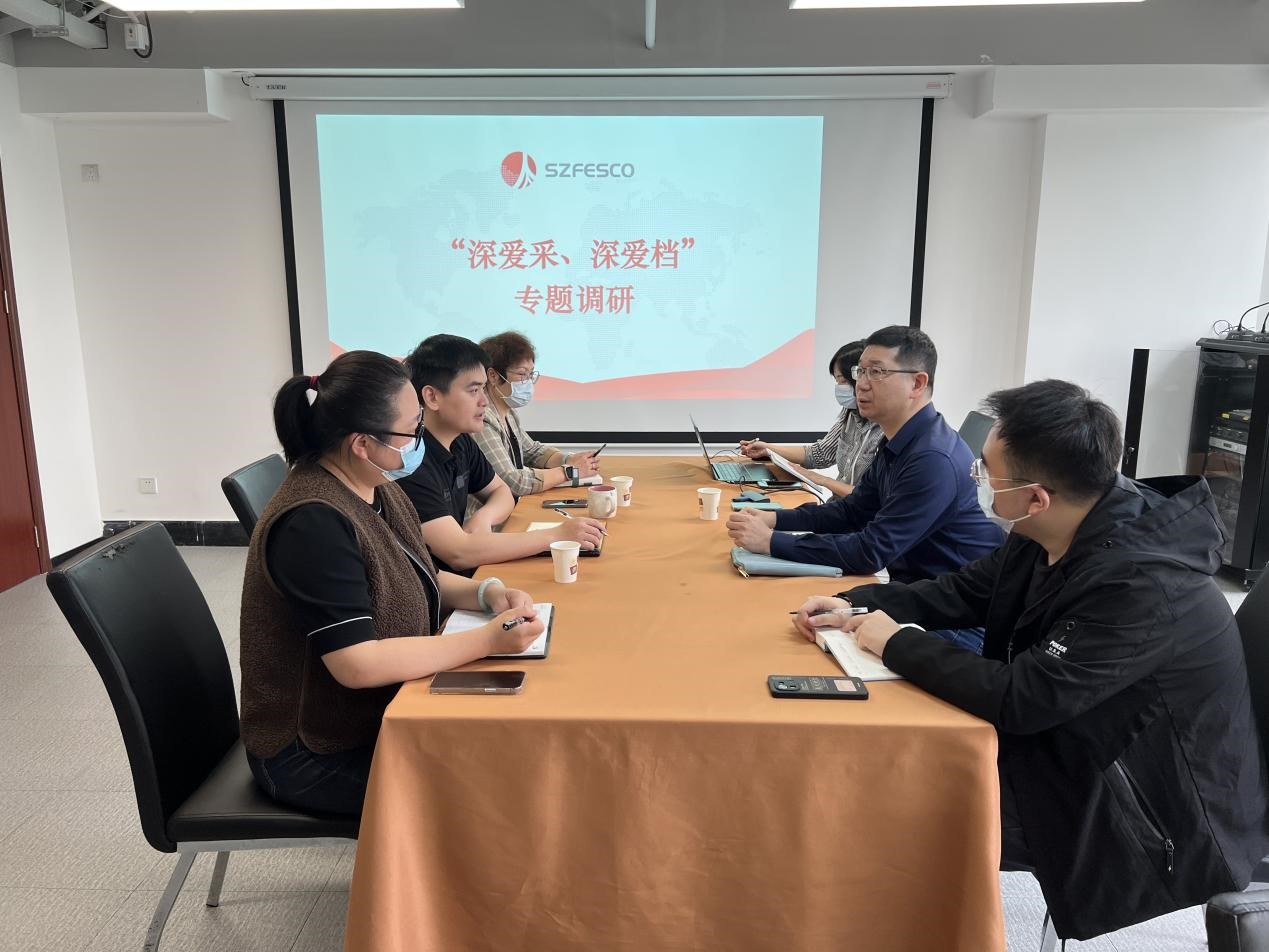 宋曉明副總經(jīng)理赴深?lèi)?ài)人才科技開(kāi)展 “深?lèi)?ài)采、深?lèi)?ài)檔”專(zhuān)題調(diào)研
